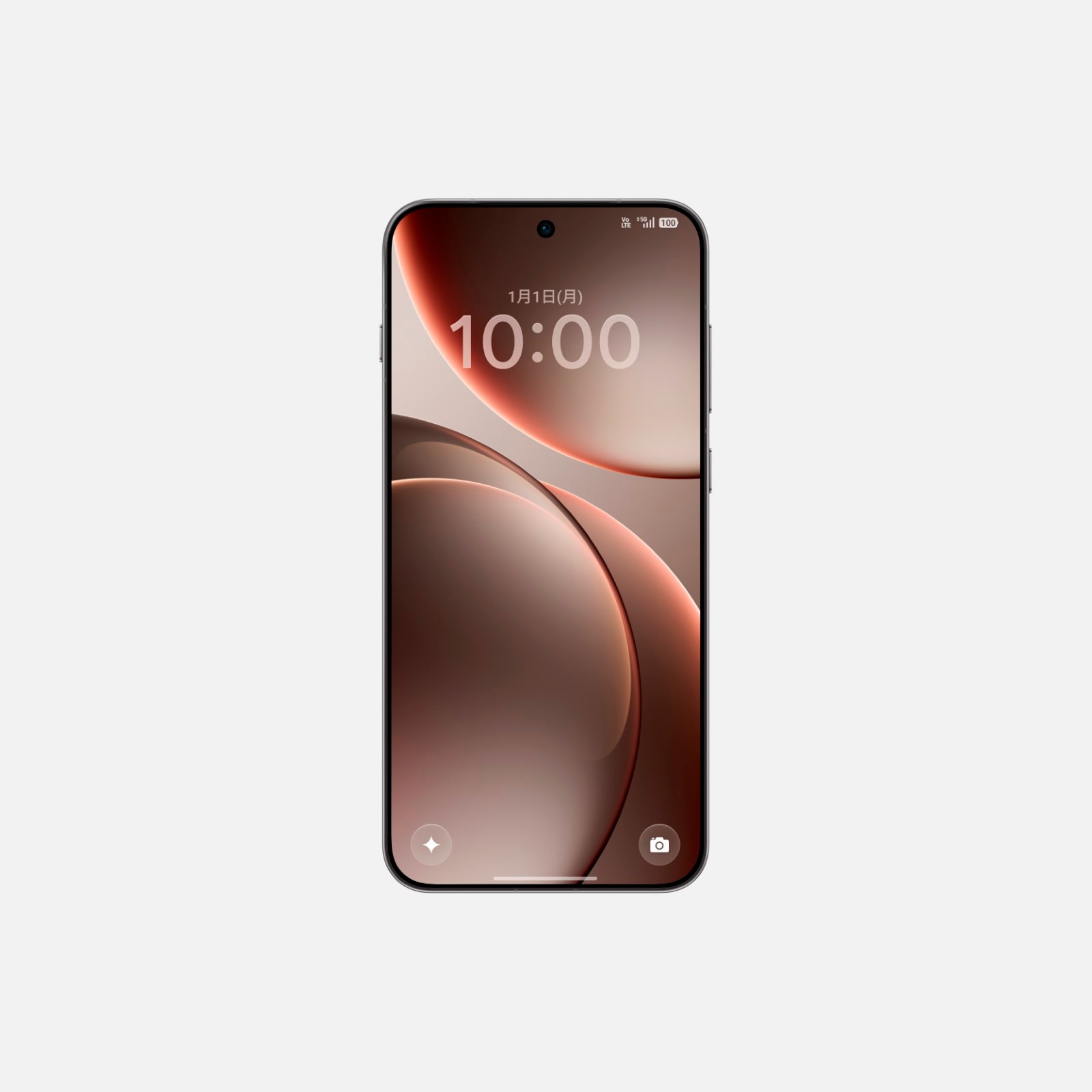 OPPO Find X9 春のセール 10％OFF＋自撮り棒プレゼント