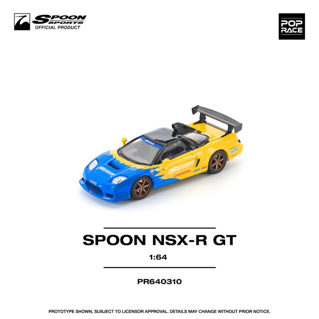 1/64 SPOON NSX-R GT | Honda | POP RACE WORLD JAPAN ポップレース