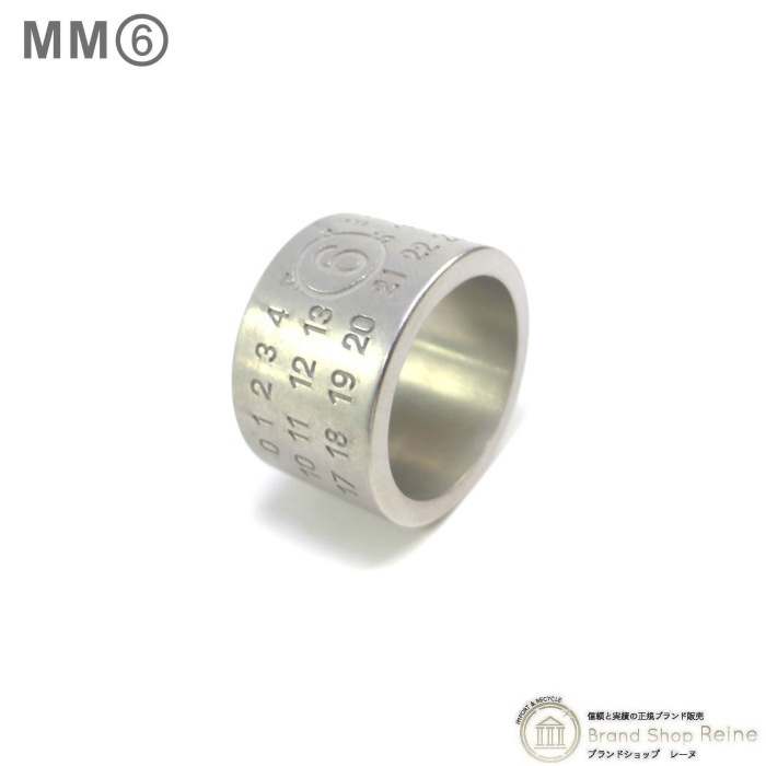 メゾン マルジェラ （Maison Margiela） MM6 Numeric Minimal