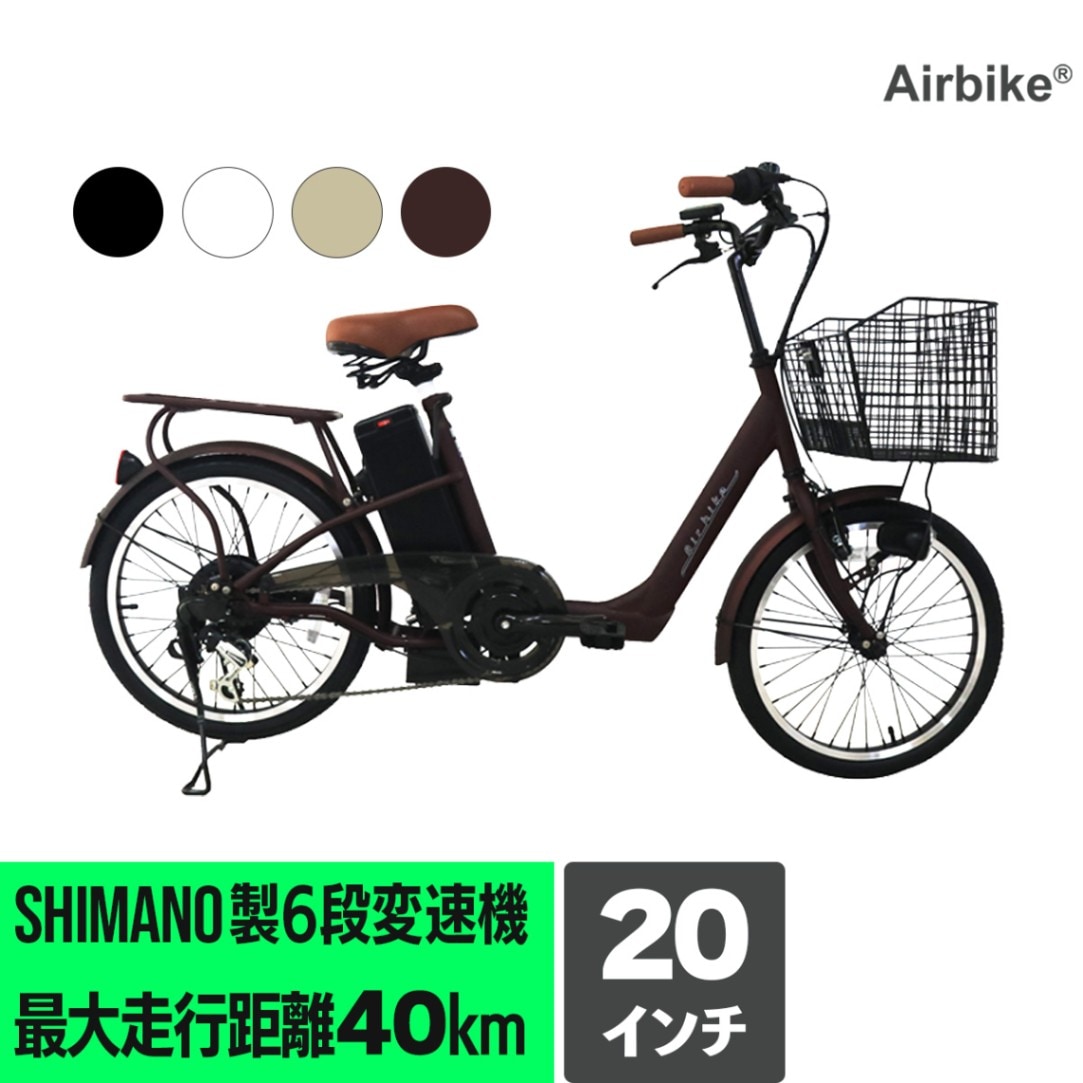 Santasan -本店- 【公式】