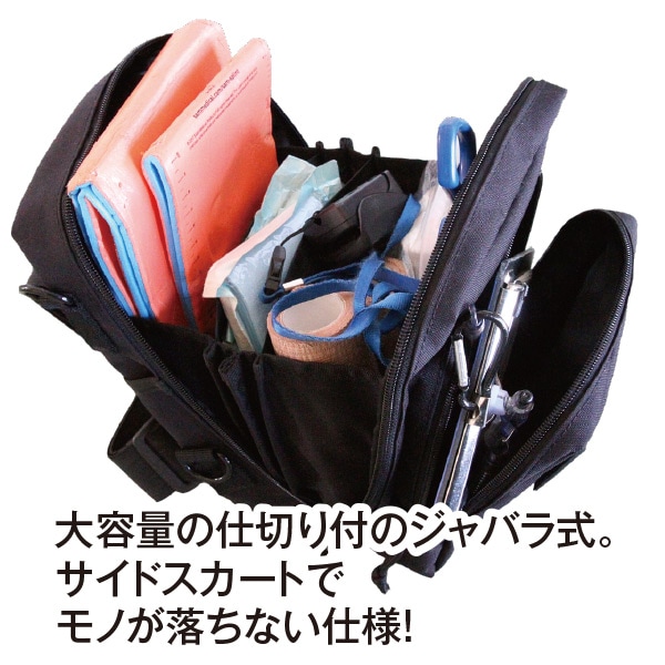レッグバッグLB-1｜SAVERSオリジナルバッグ｜セイバーズ公式ECサイト