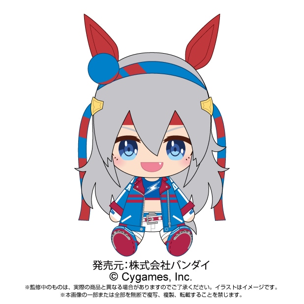 ウマ娘 プリティーダービー】Chibiぬいぐるみ タマモクロス | ウマ娘