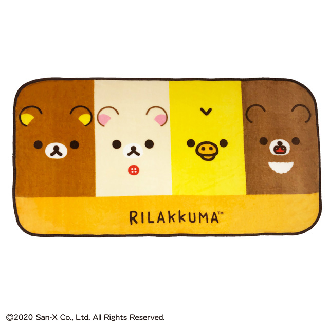 リラックマ あったかリラックマ ロングブランケット | タオル製品を