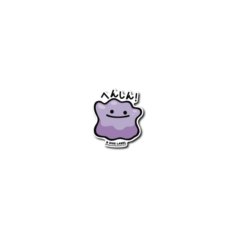 ポケモン へんしんメタモン プレースマット レア ポケモン へんしん