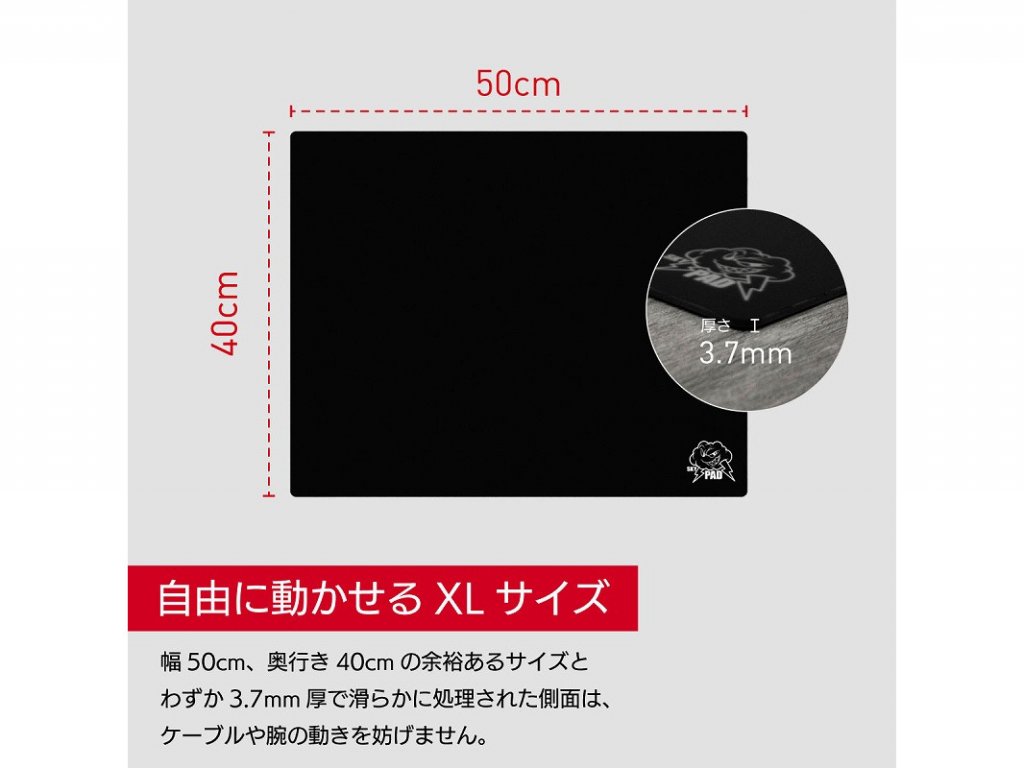 SkyPAD SkyPAD 3.0 XL Black Text SkyPAD 3.0 フルガラス製マウス