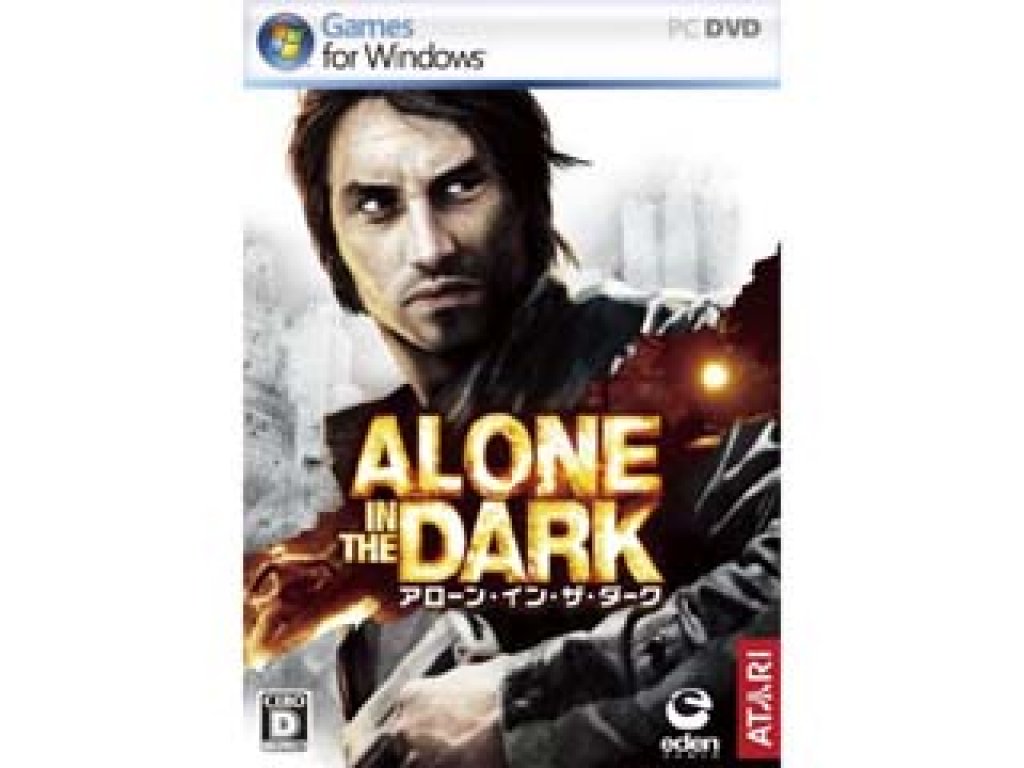 エレクトロニック・アーツ アローン・イン・ザ・ダーク 日本語版