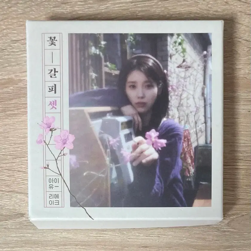 IU アイユー CD 花しおり K-POP アイユ イ・ジウン 韓国盤 IU アイユー