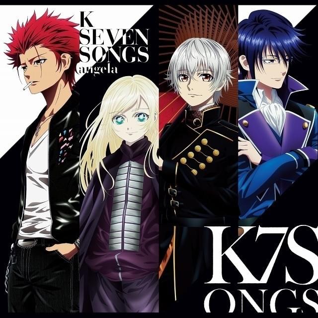 K SEVEN STORIES」ED主題歌を網羅したangelaのミニアルバム、アート