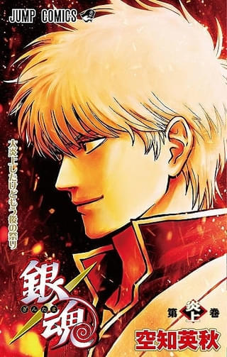 月1エヴァ」第3弾「ヱヴァンゲリヲン新劇場版：序」の冒頭コメントは