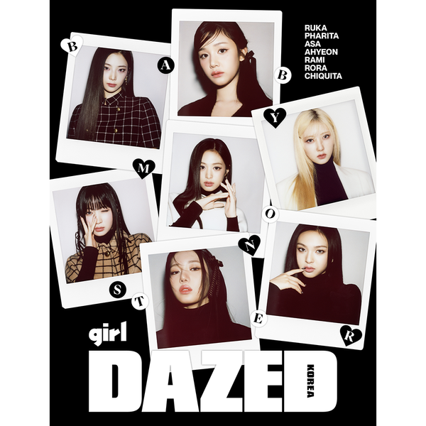 jp.ktown4u.com : K-POP Global On-Onffline Platform
