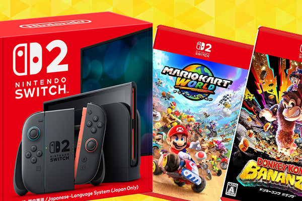 中古即納】[Switch]大乱闘スマッシュブラザーズ SPECIAL(スペシャル)