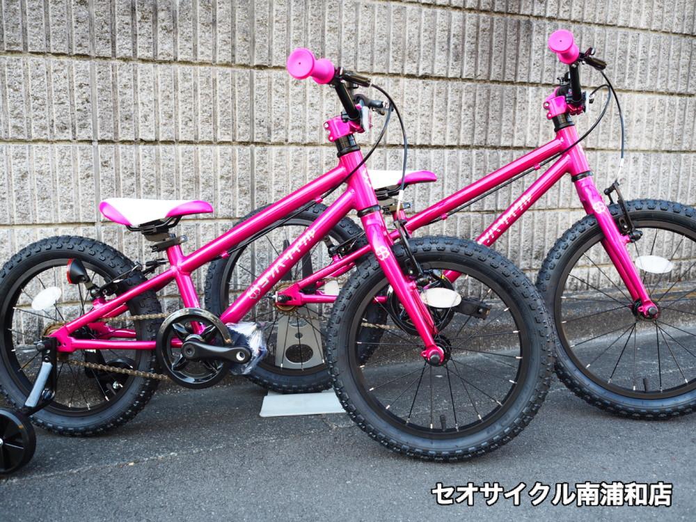 ヨツバサイクルの新色 クリスタルピンク 入荷しました！ | セオ