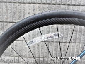 エスケープRXディスク カメレオンネプチューン 入荷！ | セオサイクル