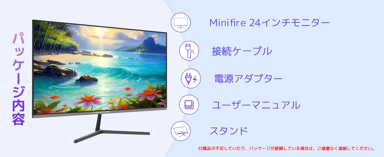 MF24X3C