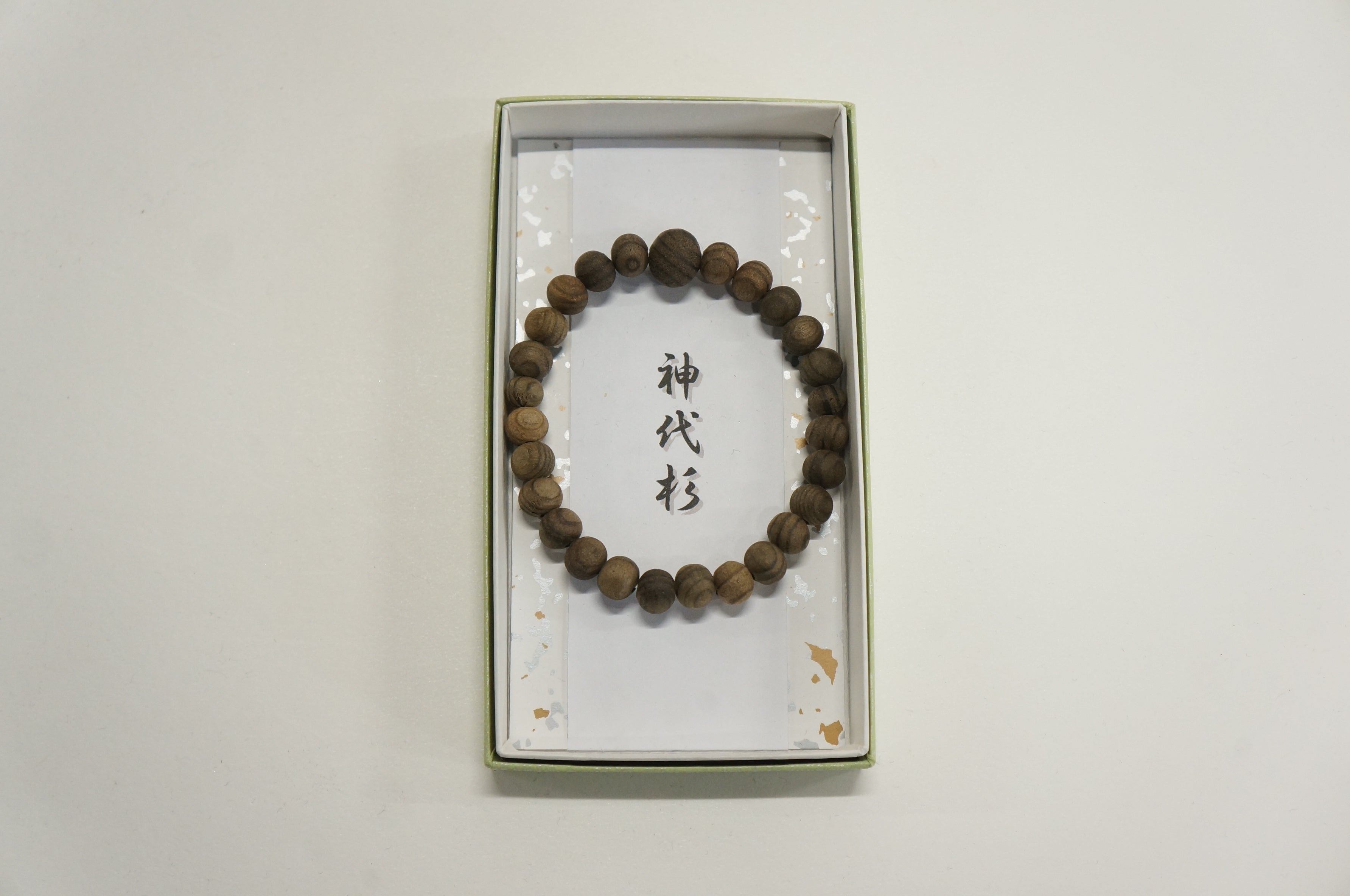 特選神代杉『極上腕輪念珠ブレスレット』 8㎜玉 – 三浦彌市商店（や
