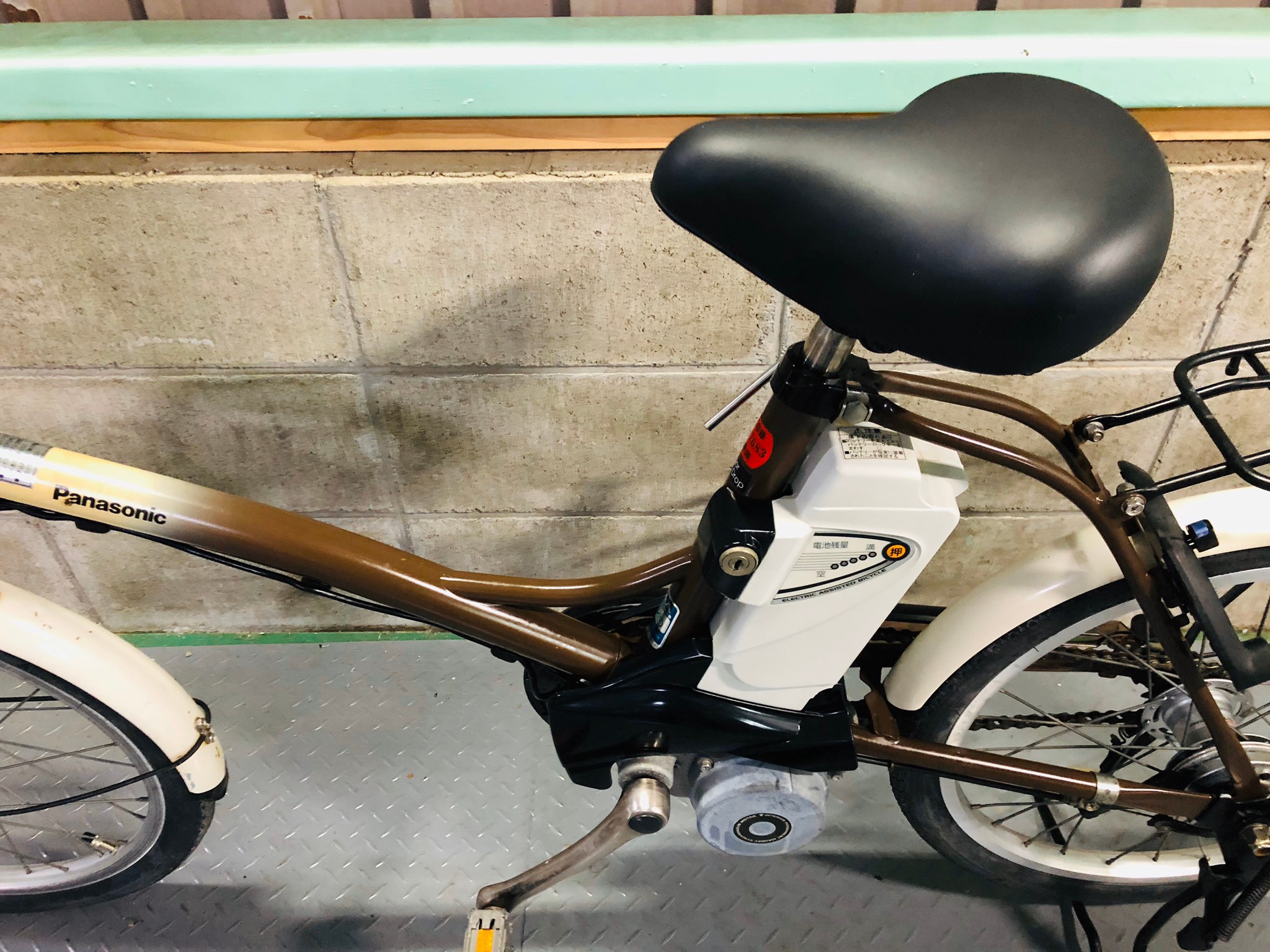 SOLD OUT】電動自転車 パナソニック シュガードロップ 20インチ 5Ah