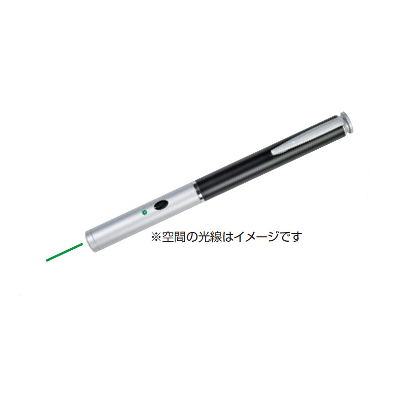 LPG-1（緑） | ムラテックKDS株式会社