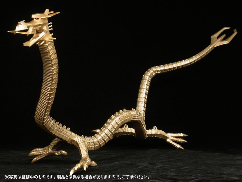 大怪獣シリーズ 「ナース」 少年リック限定商品