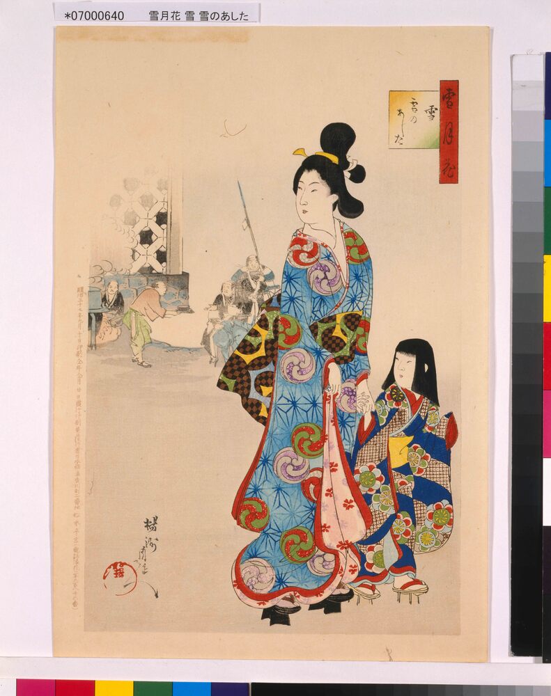 雪月花 雪 雪のあした | ToMuCo - Tokyo Museum Collection