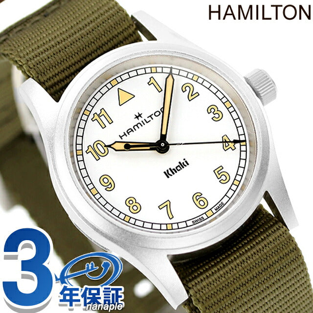 ハミルトン カーキ フィールド 33mm クォーツ 電池式 腕時計 ブランド