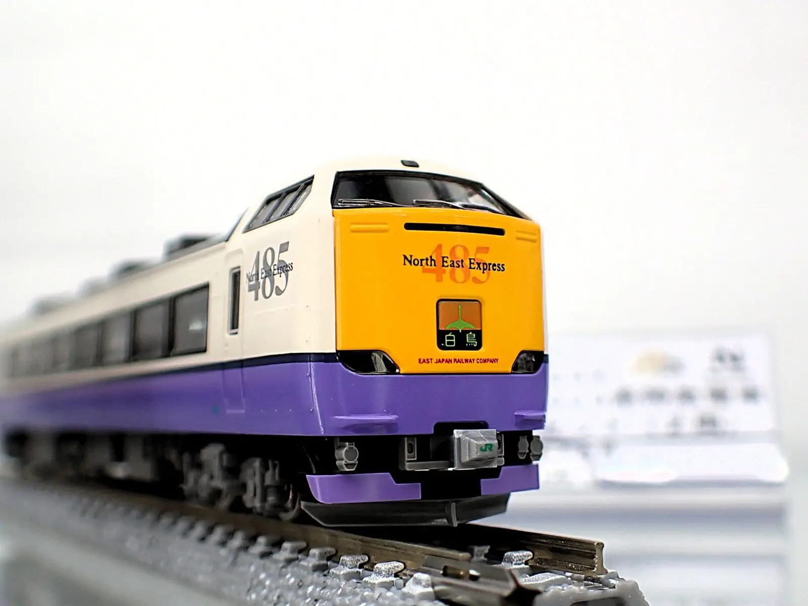MICRO ACE A-9986 京成3600形8両セット MICRO ACE A-9986 京成3600形8