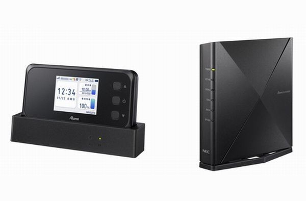 NEC、Wi-Fi 6対応ホームルータの新機種「Aterm WX4200D5」発売 | TECH+