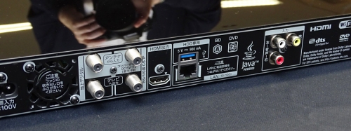 4K放送たっぷり録れる、ソニーから4K-Wチューナー搭載BDレコーダー