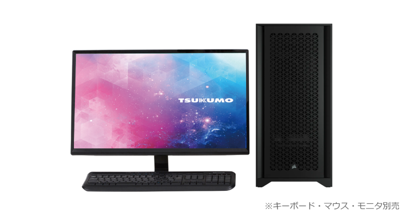 TSUKUMO】インテル Xeon プロセッサー W-2400 シリーズを搭載した