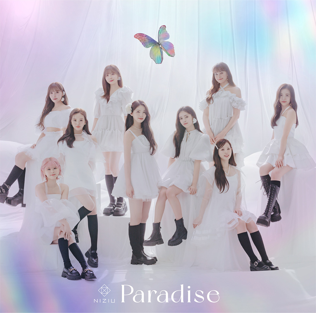 はち NiziU CD 18枚 Paradise【初回生産限定盤B】 | NiziU | ソニー