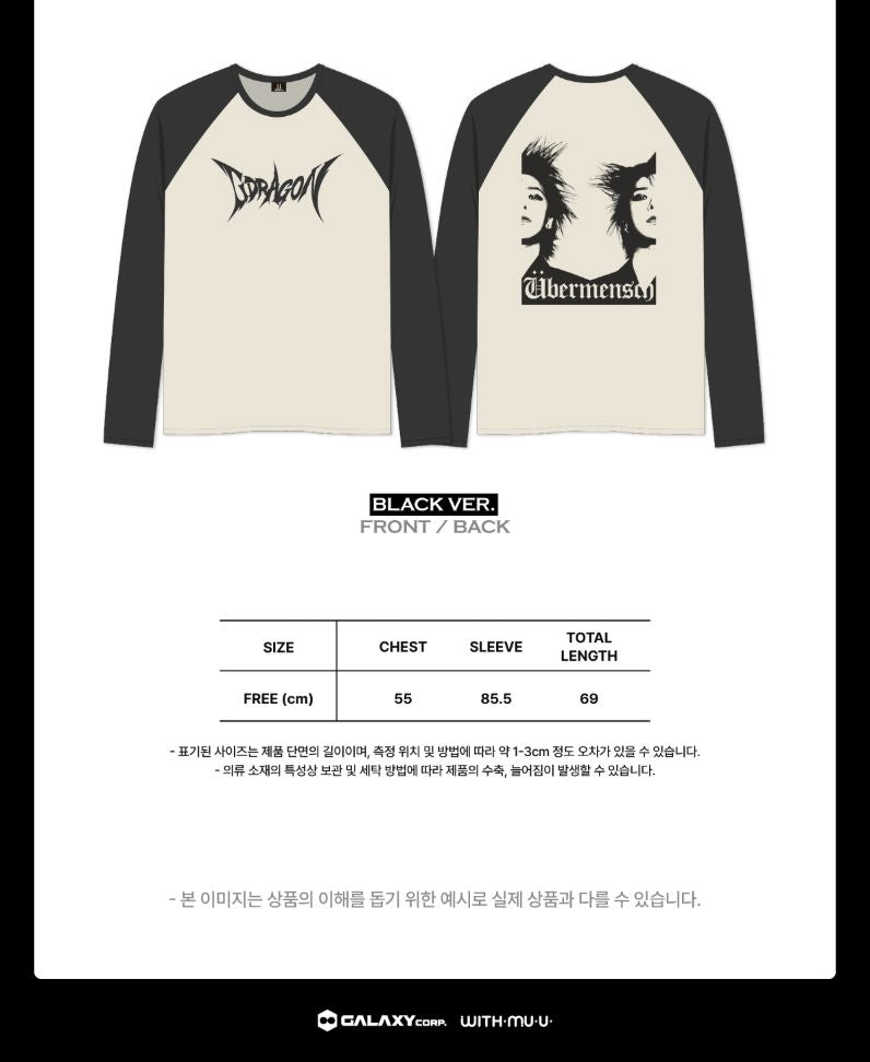 G-DRAGON - CLOTHES (2025 WORLD TOUR 'ÜBERMENSCH' OFFICIAL MD)
