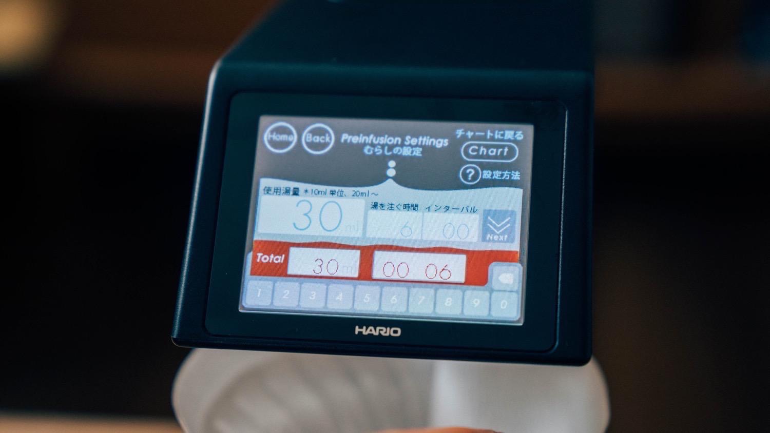 SMART7」ハンドドリップを完全再現できる未来のコーヒーメーカー
