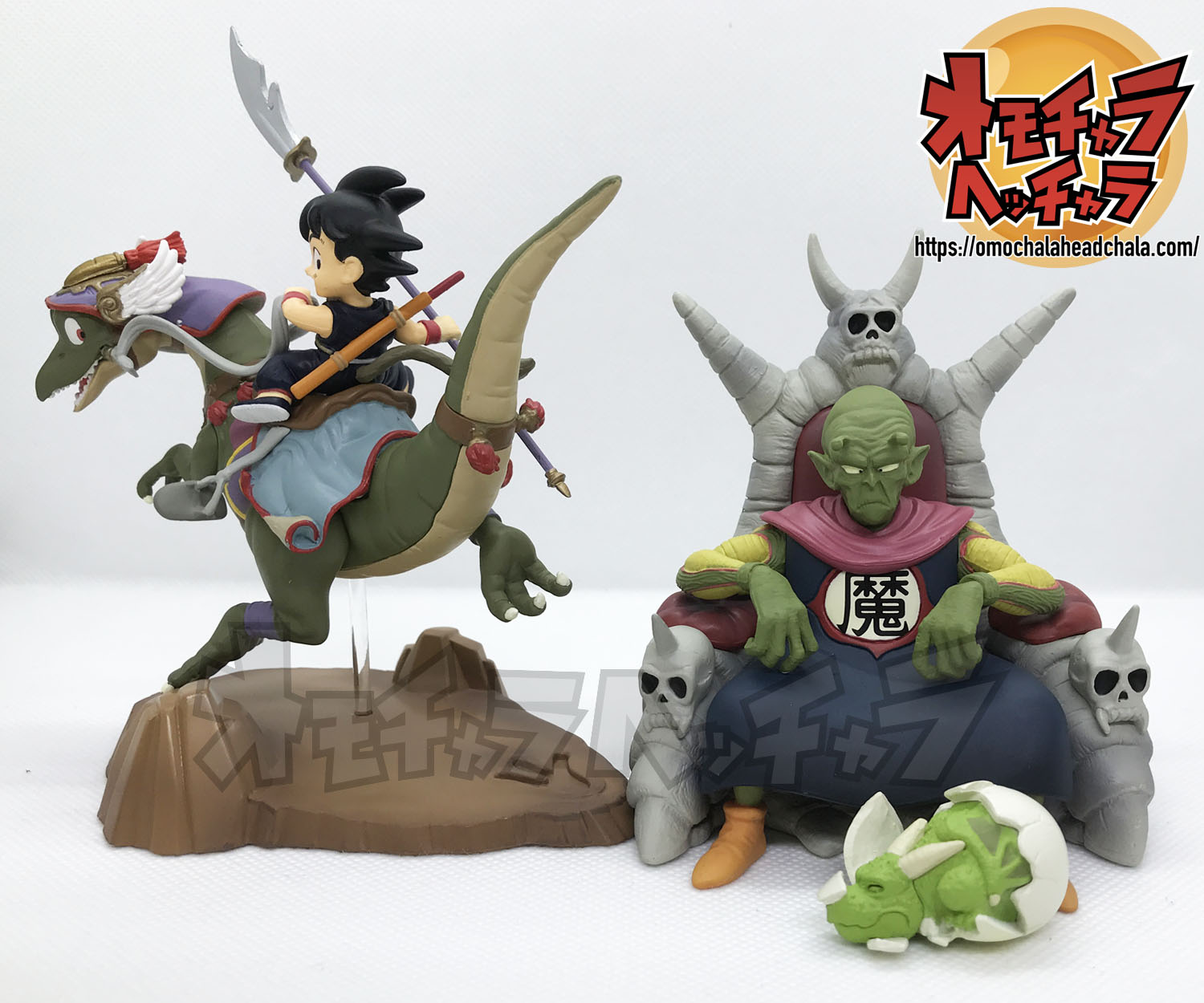 ドラゴンボール フィギュア ミュージアムコレクション セット J985