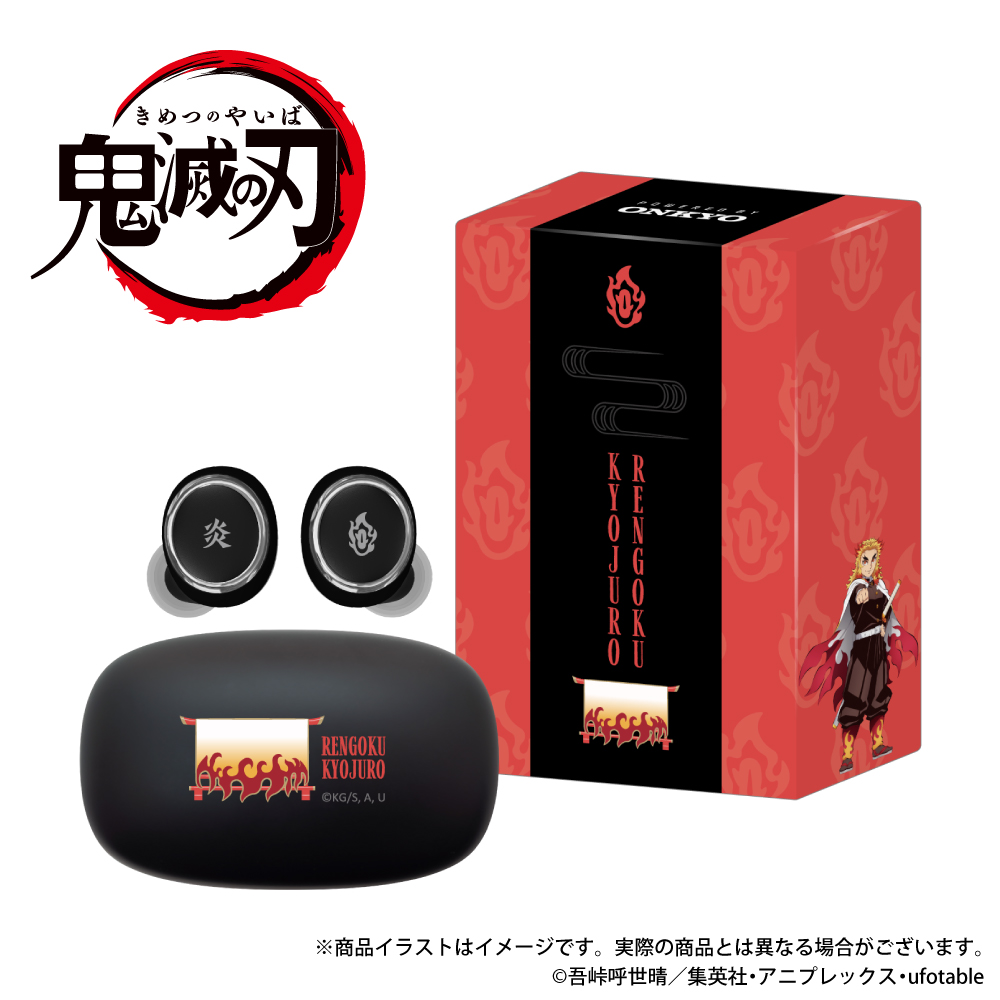 ONKYO DIRECT｜再受注ワイヤレスイヤホン AOW01 MARKⅡ「鬼滅の刃