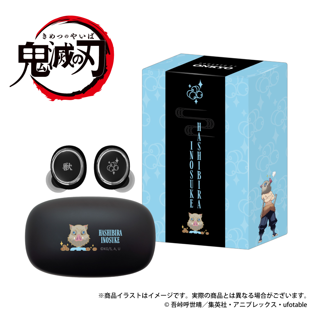 ONKYO DIRECT｜再受注2次 ワイヤレスイヤホン AOW01 MARKⅡ「鬼滅