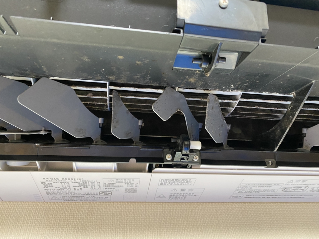 大阪市北区エアコン分解洗浄 RAS-X56G2(W) - おそうじモンスター