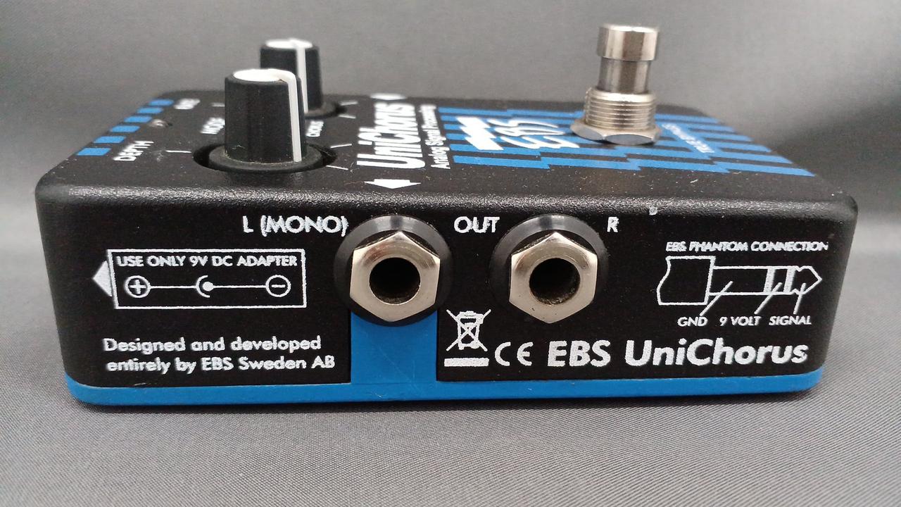 イービーエス(EBS)|エフェクター・コーラス|【ハードオフ公式通販