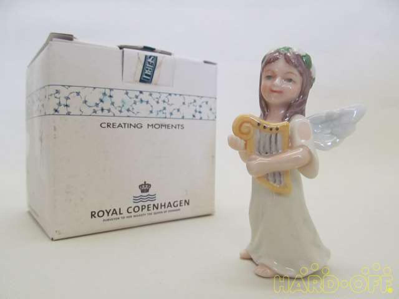 ROYAL COPENHAGEN|ロイヤルコペンハーゲン フィギュリン|【ハードオフ