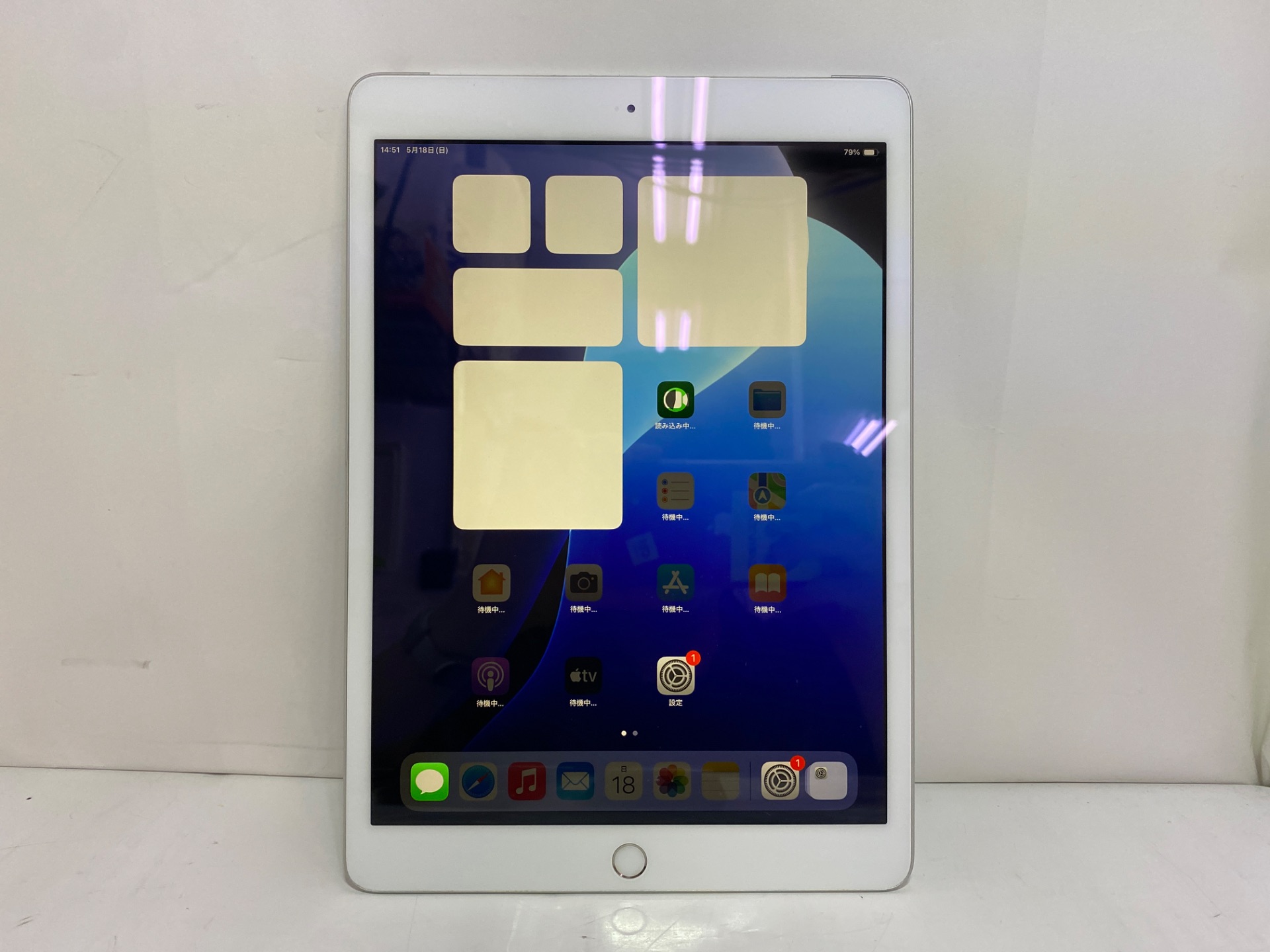 Apple iPad 第7世代 10.2インチ 32GB シルバー 【公式通販】