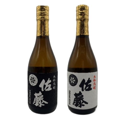 焼酎 ギフト 飲み比べセット ｜食とお酒の通販サイト「うまいる」