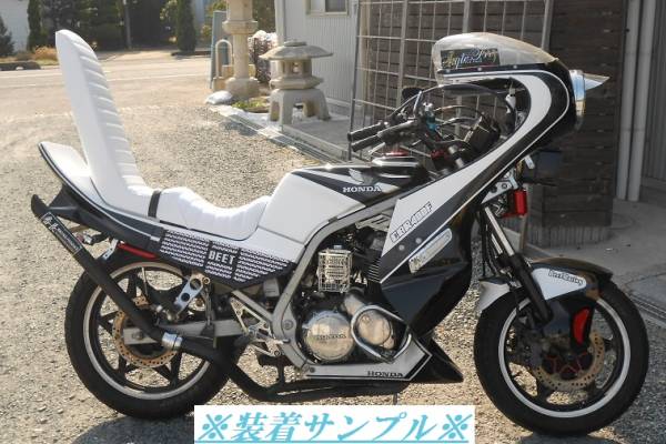 CBR400F用 三段シート 大川製 60センチ cbr400fオオカワ三段シート