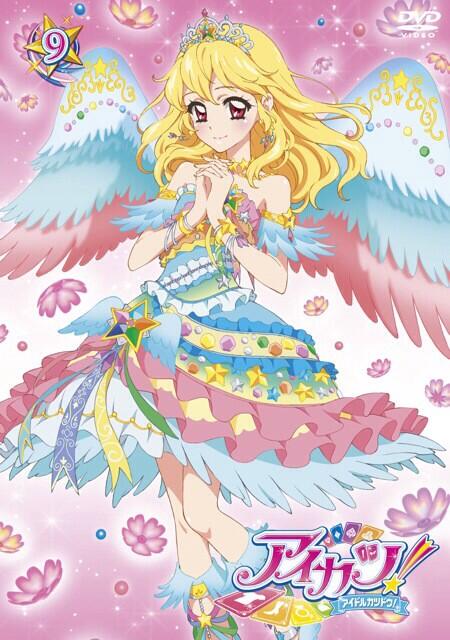プレミアム】アイカツカード 星宮いちご スターフェスティバルコーデ 4