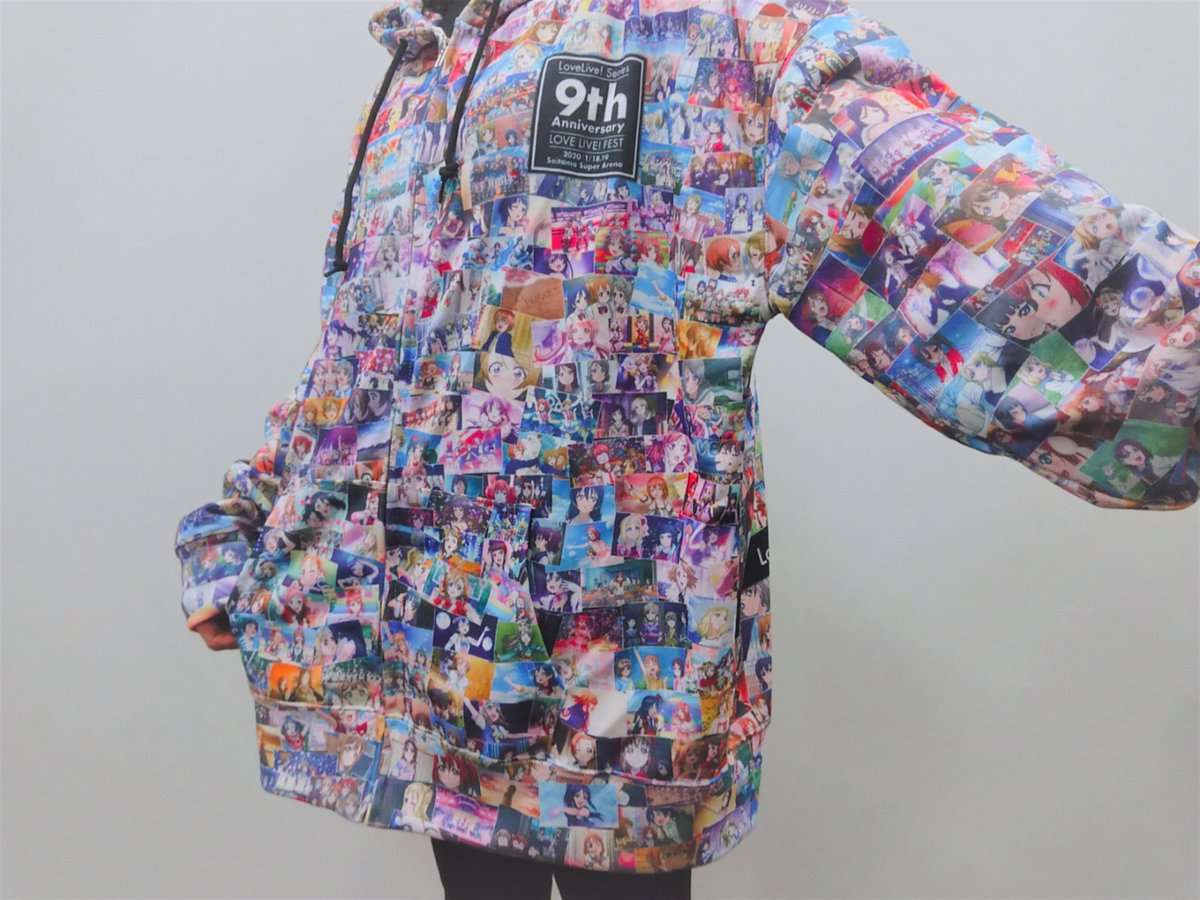 ライブグッズ情報】ラブライブ！フェスオフィシャルグッズの防寒マント