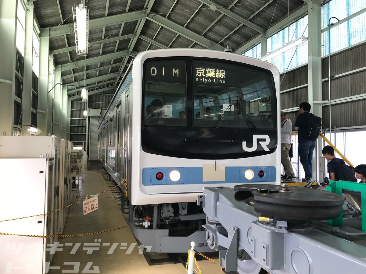 話題】鉄コレのモデル車両は今 9/29発売「NewDays・NewDaysKIOSK