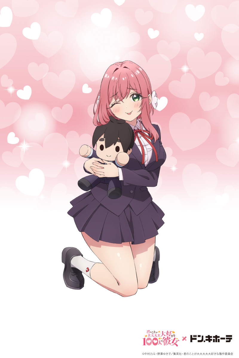 アニメ100カノ ❤ドンキコラボグッズ❤ ＼ 描き下ろしイラストから花園