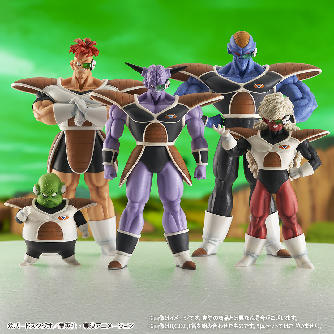 ✨明日発売✨ 『#一番くじ #ドラゴンボール ギニュー特戦隊‼来襲』 C賞