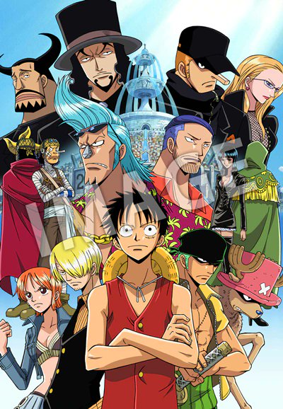 JP] ONE PIECE Eternal Log 