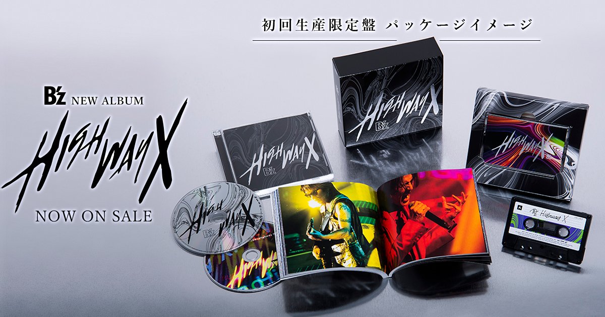 未開封 Lead the way/LA'booN　初回限定盤B　6枚コンプリート Lead the way／LA'booN [初回生産限定盤 B・BOX][CD MAXI] - T-ARA