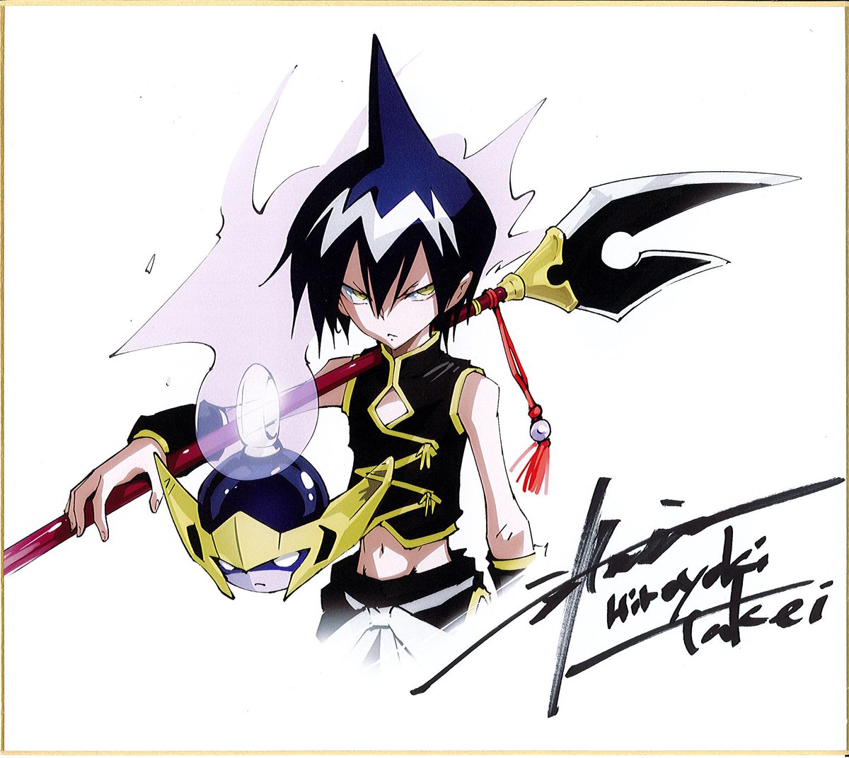 漫画家の武井宏之さんからプリント作品に直筆サインの入った作品が届い