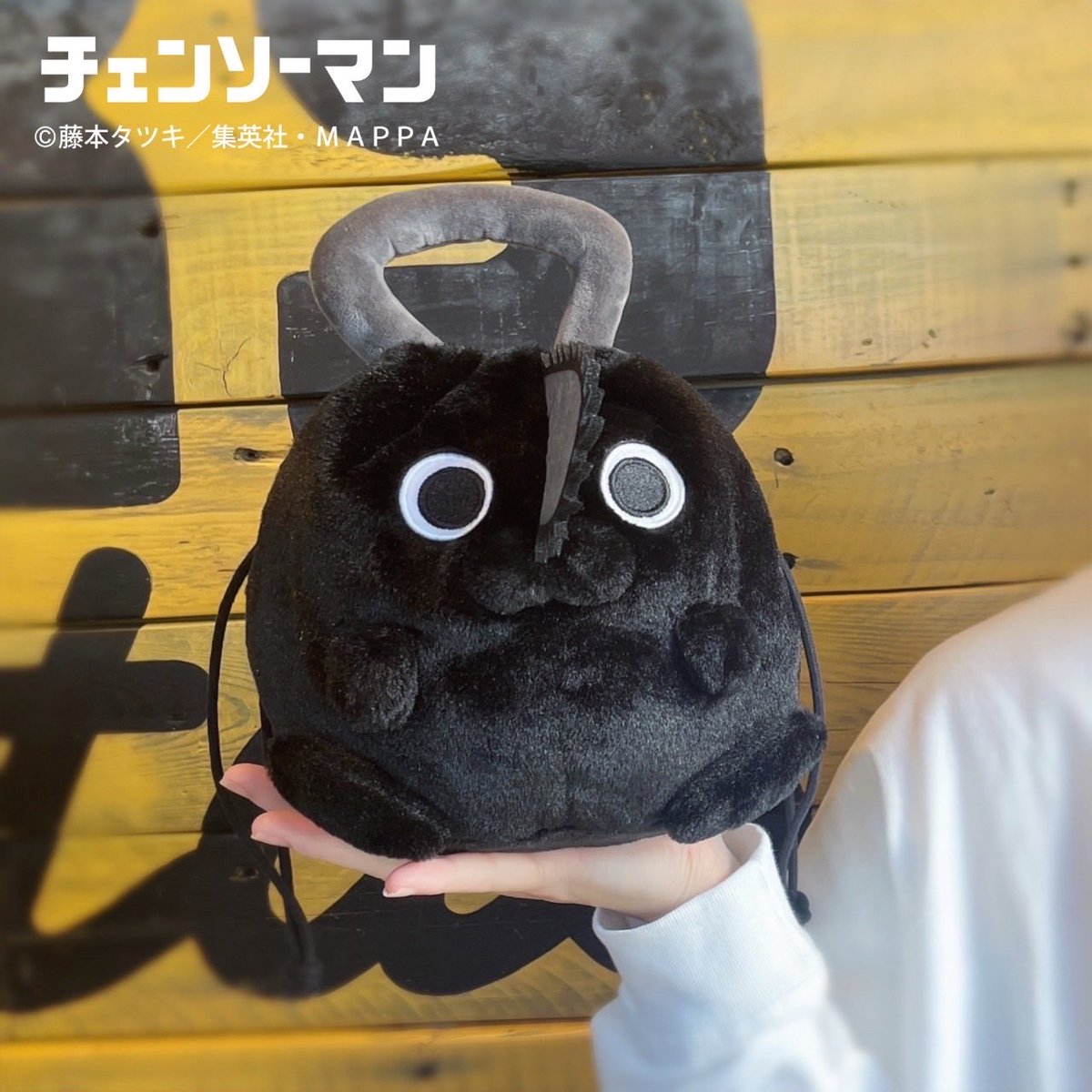 お知らせ】 ブラックポチタシリーズを含む商品の受注販売中です