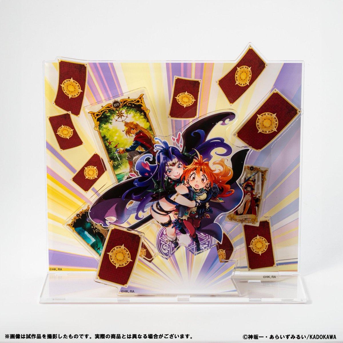 スレイヤーズ 展フォトスポットアクリルジオラマ「さぁ、これからも